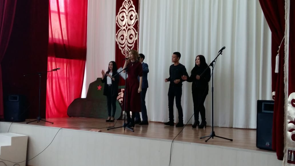 гап